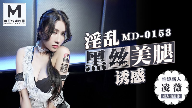 中文的搜尋結果 -159i.net|免費高清AV線上看