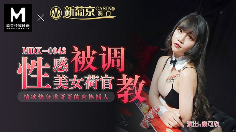 中文的搜尋結果 -159i.net|免費高清AV線上看